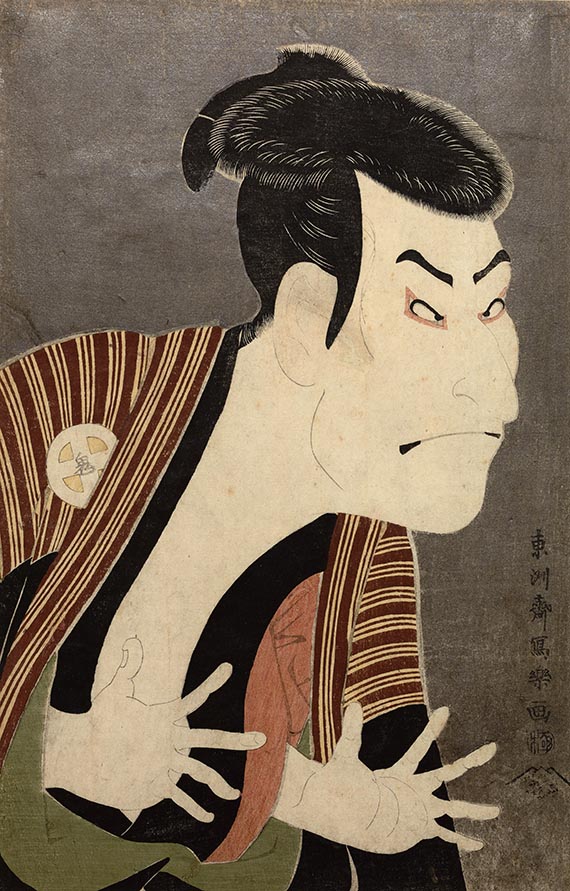 Toshusai Sharaku "The Actor Ōtani Oniji III as Edobei"