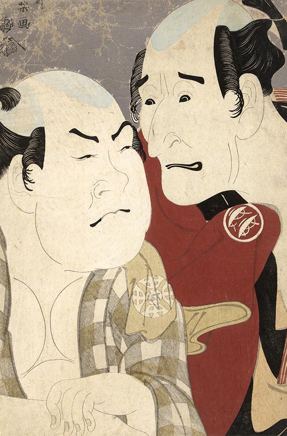 Sharaku "The actor Nakajima Wadaemon as Bōdara Chōzaemon and Nakamura Konozō as Gon of the Kanagawaya Boathouse"