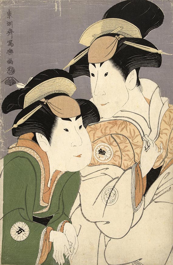 Sharaku "Segawa Tomisaburo II as Yadorigi, wife of Ogishi Kurando, and Nakamura Manyo as Koshimoto Wakakusa"