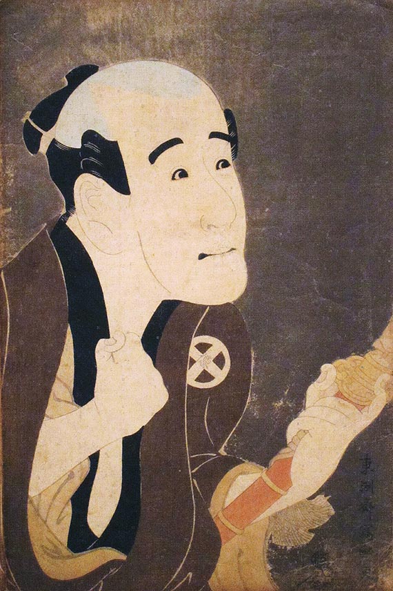 Sharaku "The actor Otani Tokuji as the Servant Sodesuke"