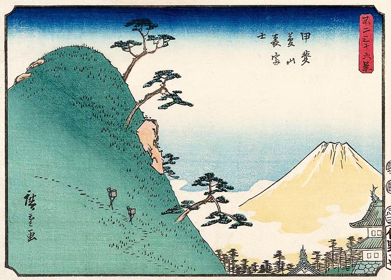 From "Thirty-six Views of Fuji" by Hiroshige Utagawa