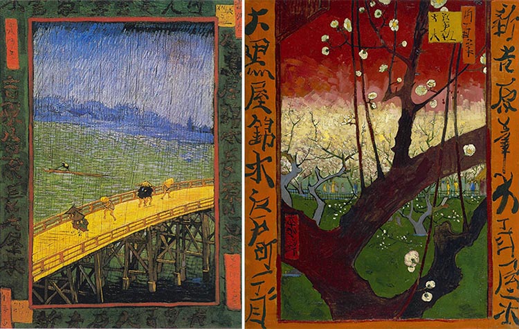 Vincent van Gogh's copy of Hiroshige Utagawa