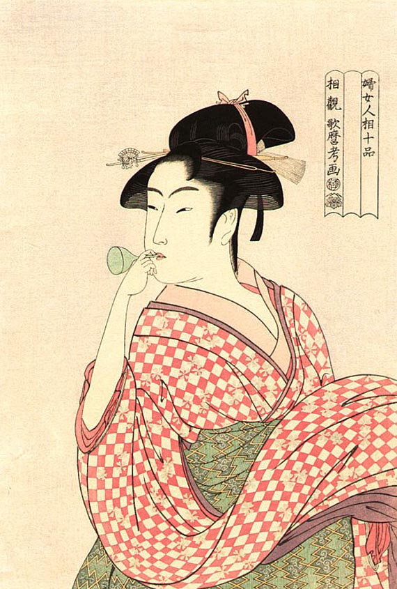 Kitagawa Utamaro "Young lady blowing on a poppin"
