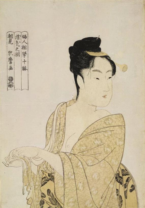 Kitagawa Utamaro "Ten physiognomic types of women, Coquettish type"
